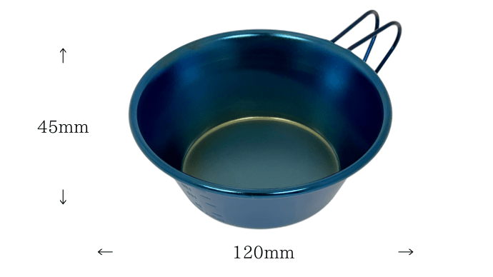 オロルシェラカップの商品情報