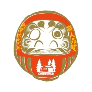 チェア＆テーブルセット【福袋2023】