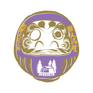 デュオキャンセット【福袋2023】