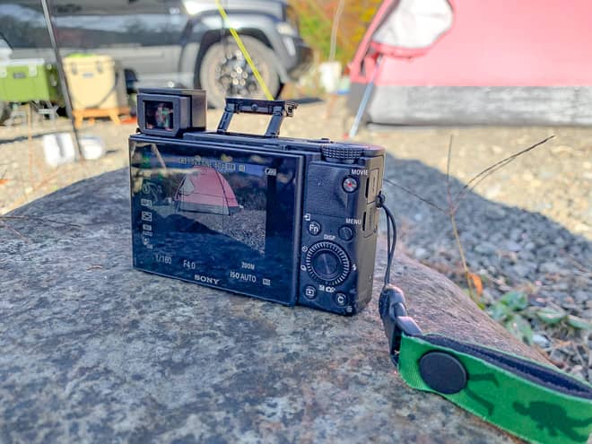 バッテリーの持ちが良くない