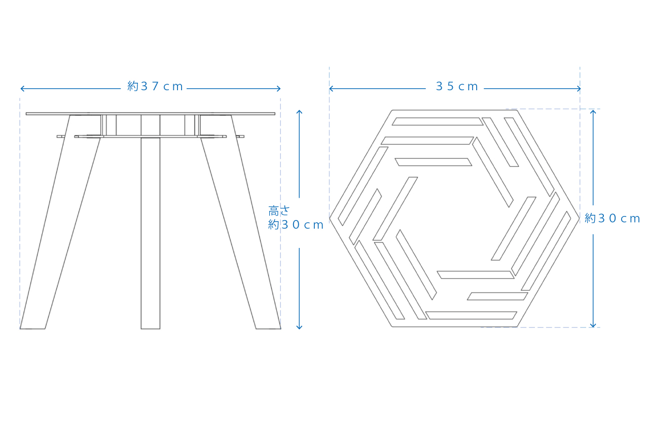 ファイヤーサイドテーブル36のサイズ