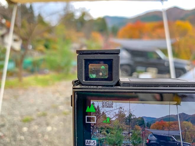 ファインダー付きなので日差しが強くてもばっちり撮影できる