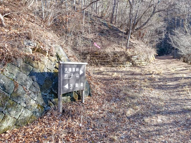 不動湯コースは朝日がさしこむ