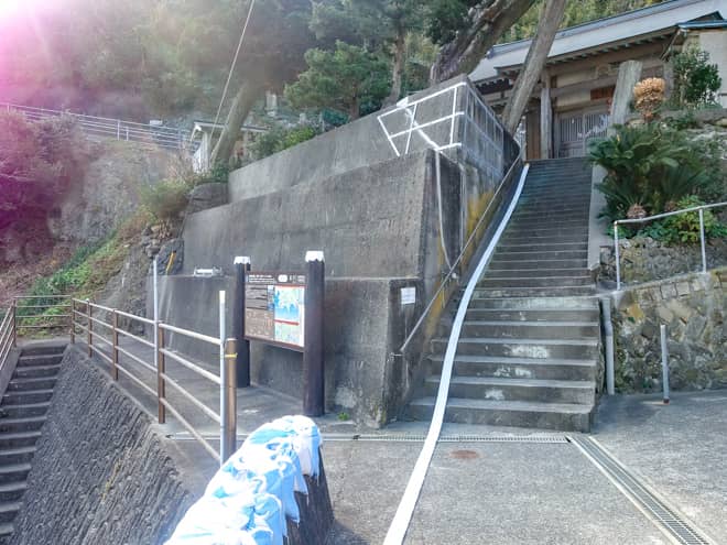 南伊豆歩道（中木～入間コース）