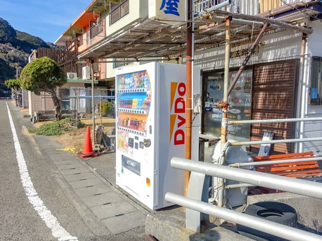 因みに山行中、缶を捨てるゴミ箱があるのは