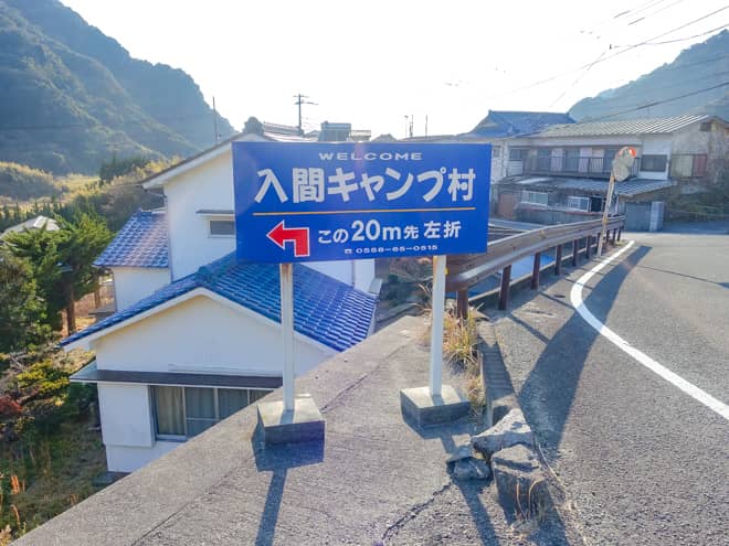 宿泊施設ですが