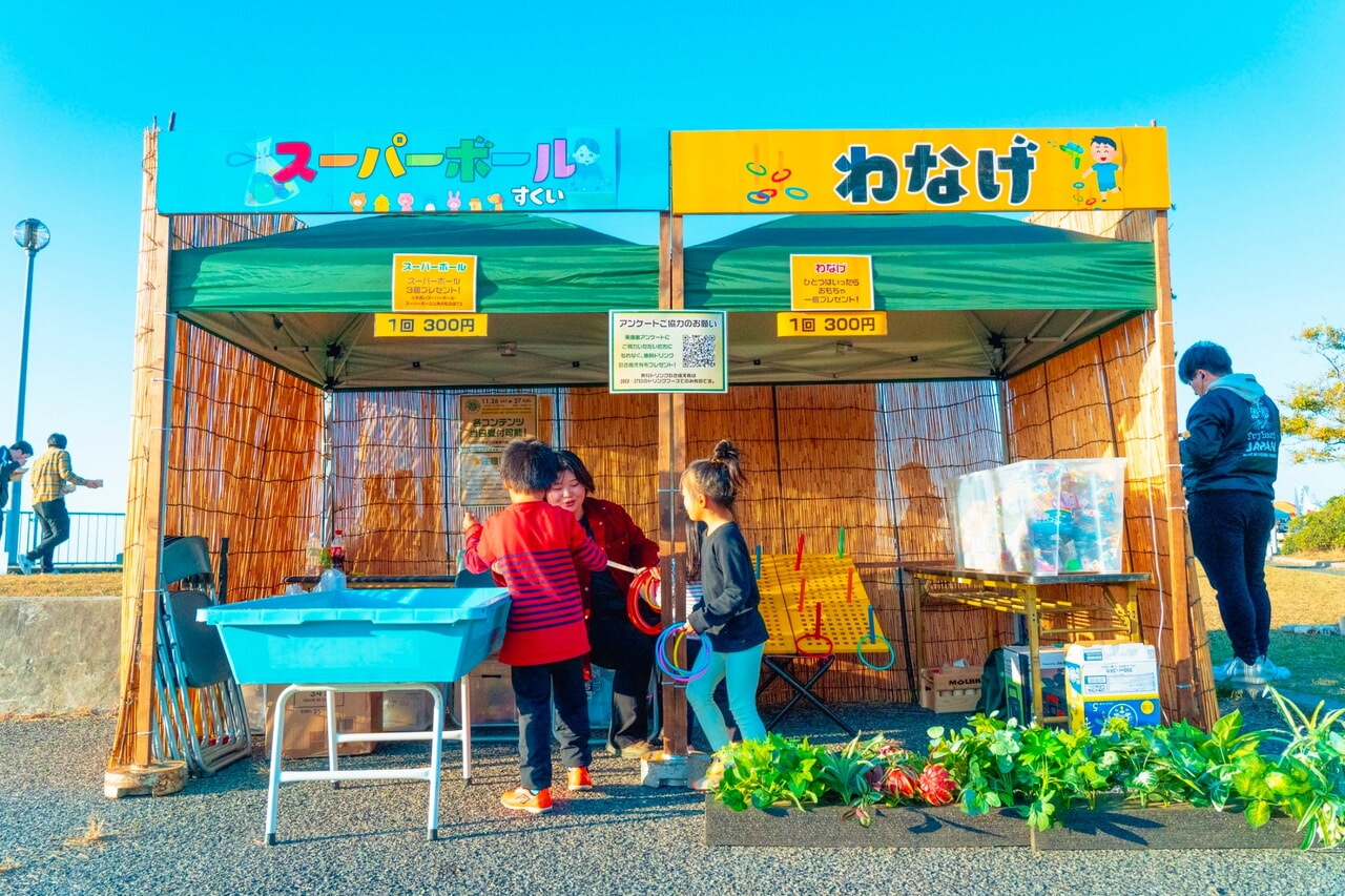 汐見公園の縁日