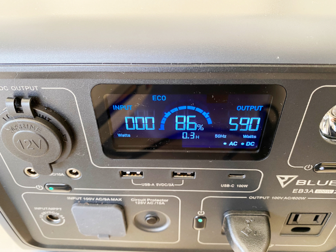 消費電力は590Ｗ