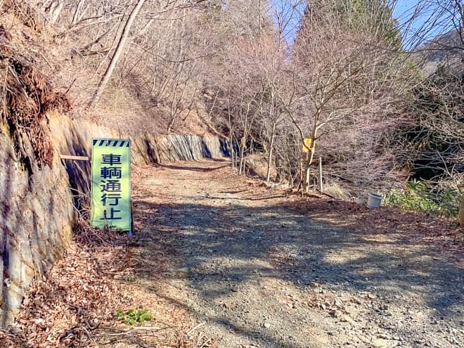 満車だった場合