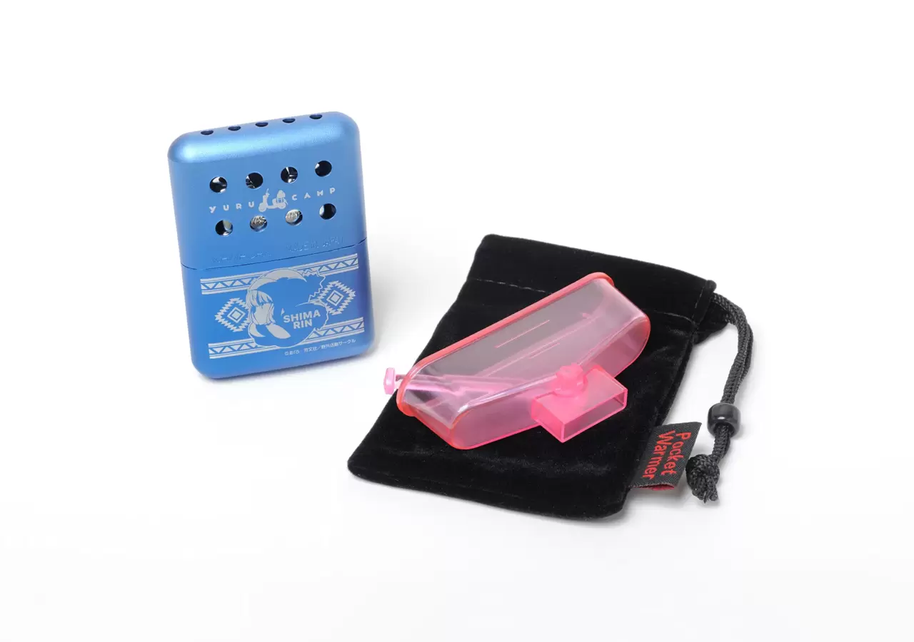 給油カップと専用フリース袋付き