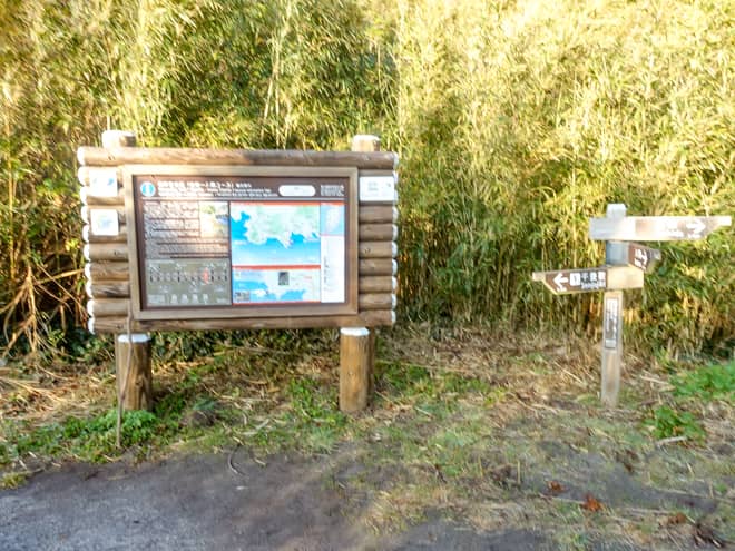 距離にして1キロ程舗装路を下ると