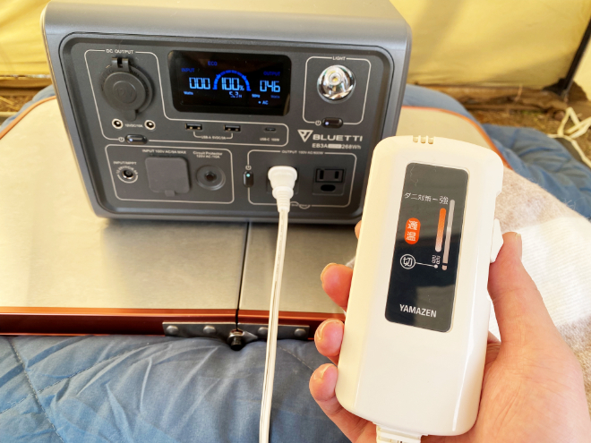 電気毛布をポータブル電源に接続