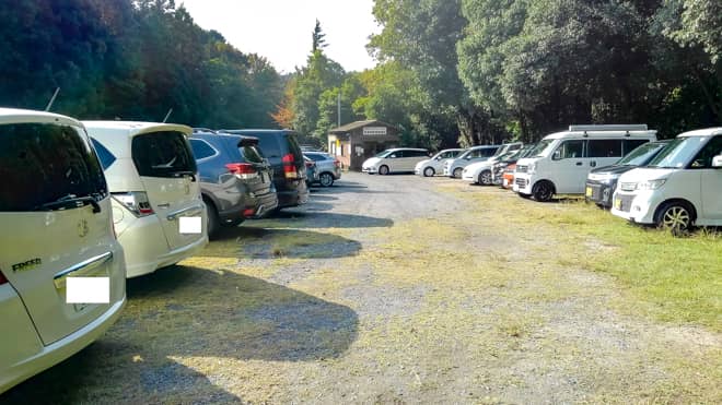 金勝アルプス駐車場