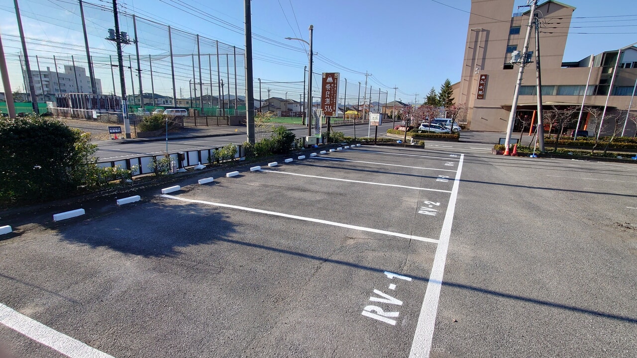 DANRANアウトドアフィールド RVパーク