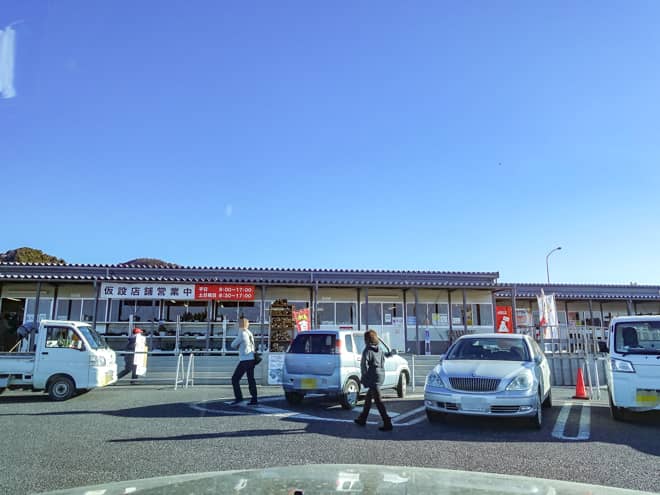 しかも半径10キロ圏内にコンビニが無い