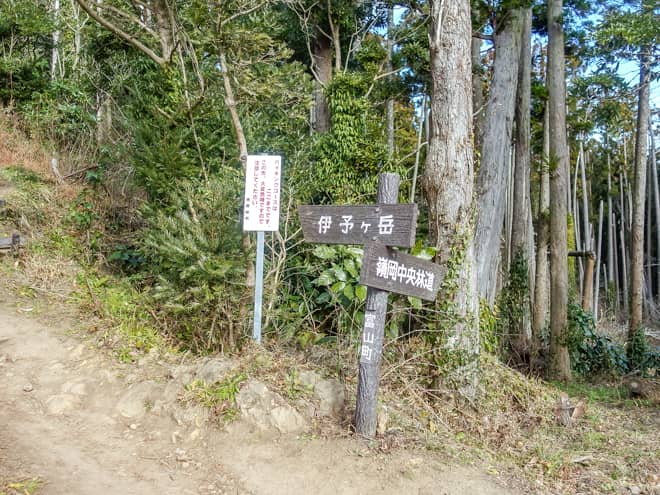 もし、この光景を見て登頂は厳しいと判断した場合