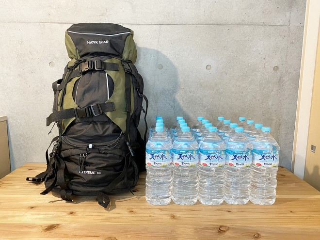 【HAWK GEAR】 ホークギア バックパック　大容量 80L 迷彩　保管品　 【新品・未開封品】 ワールドスポーツオンライン HAWK GEAR ホークギア バックパック 80L