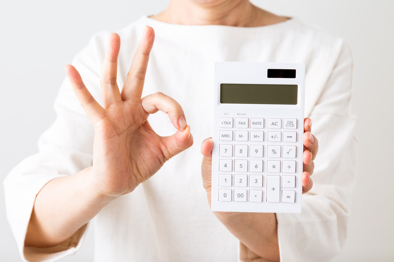 リーズナブル価格