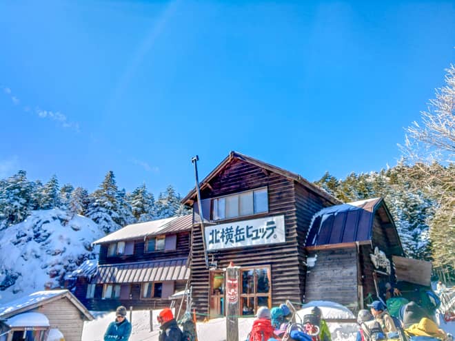 北横岳ヒュッテ