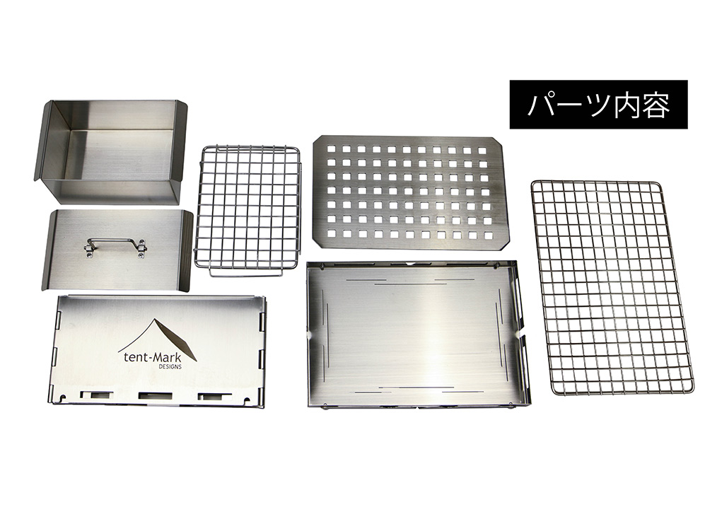 天幕燗銅壺のセット内容