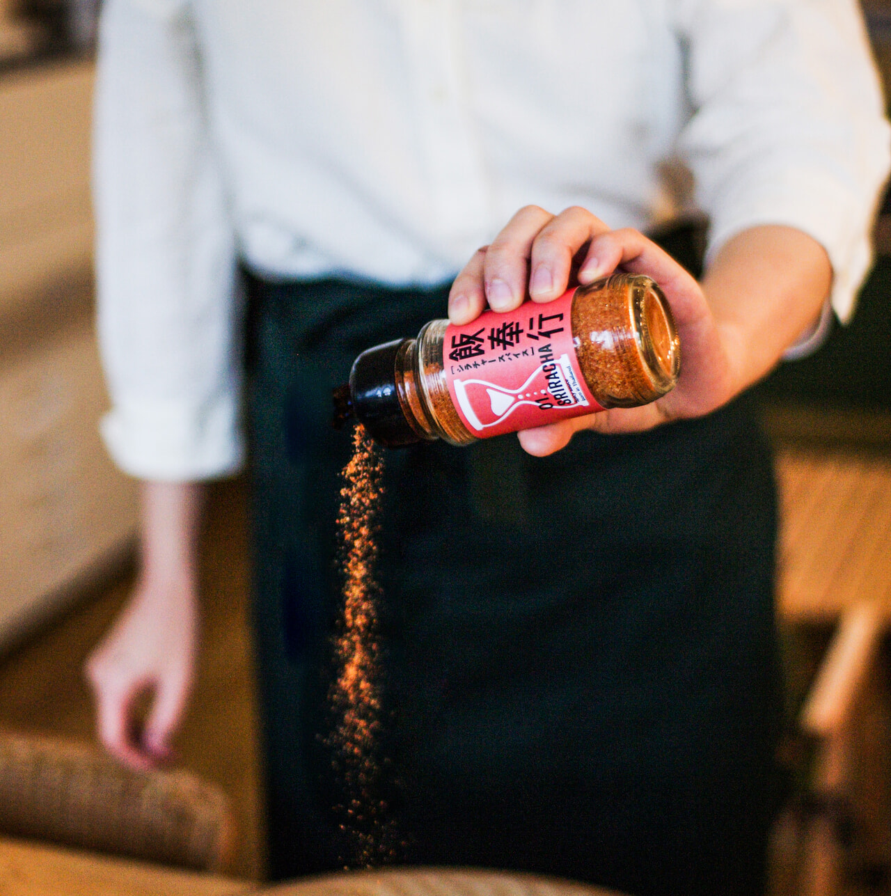 飯奉行のイメージ