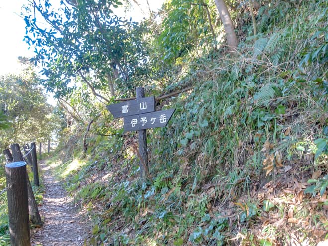 500メートル程度進むと