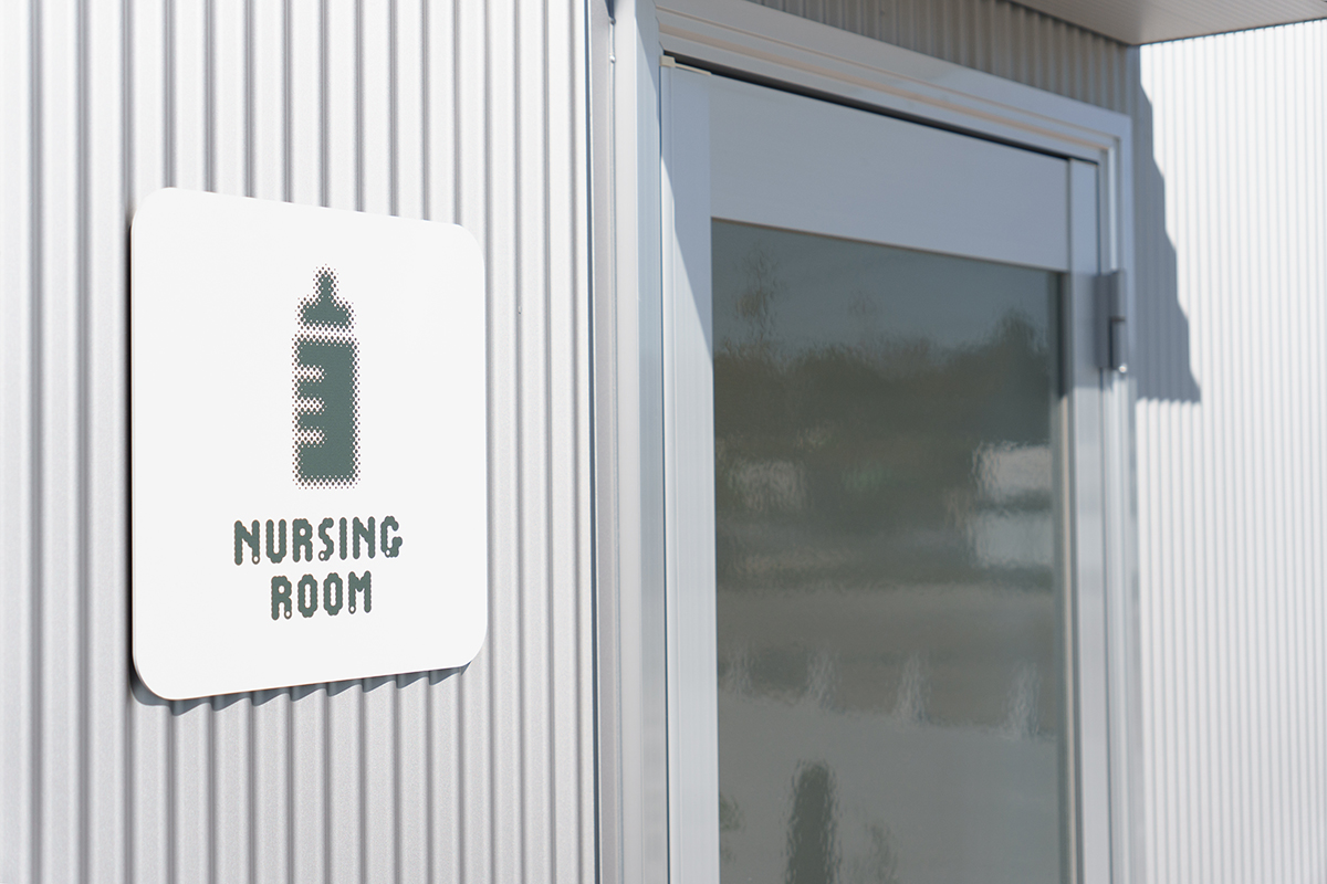 BBQ SPOT KASUGAIの授乳室