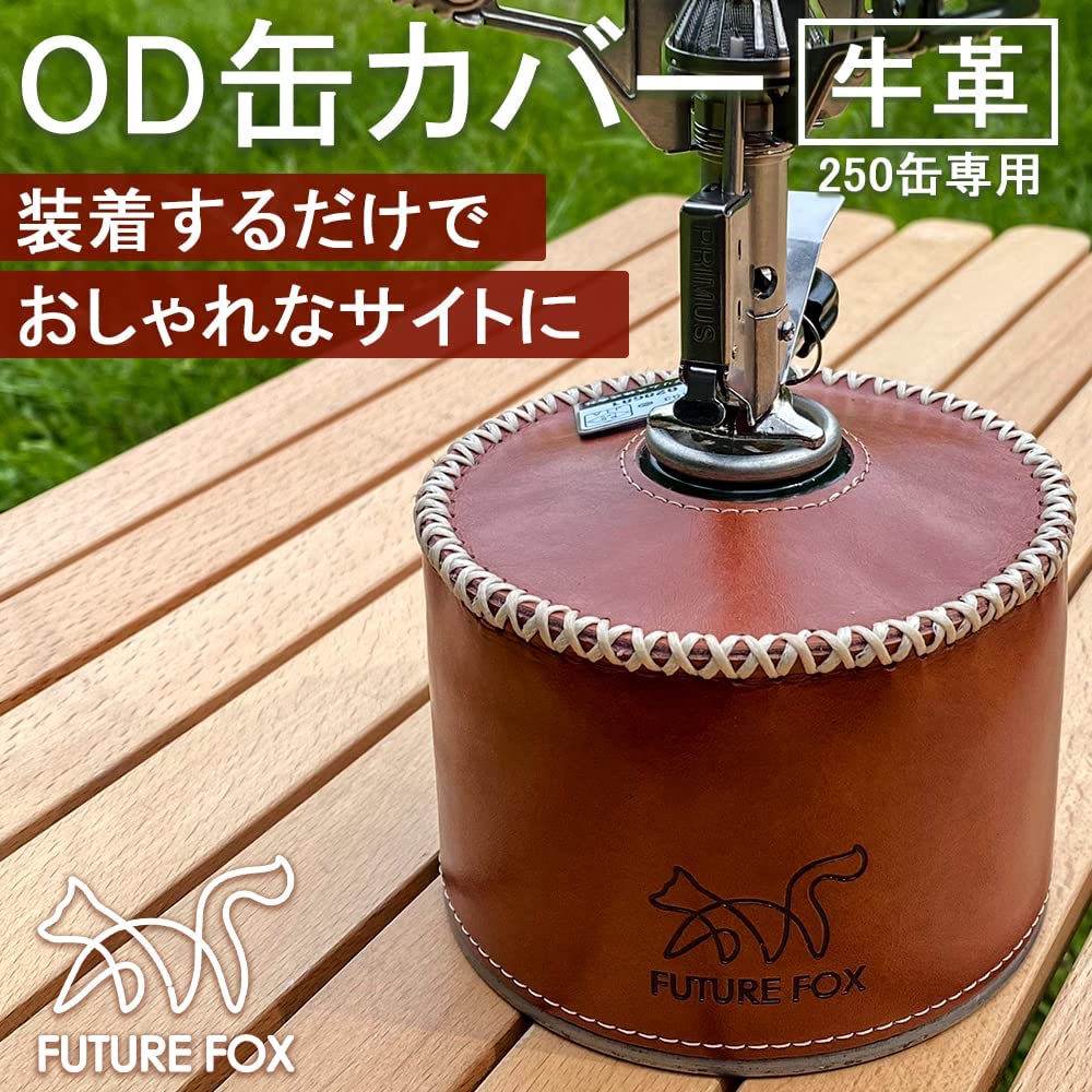 FUTURE FOX OD缶カバー