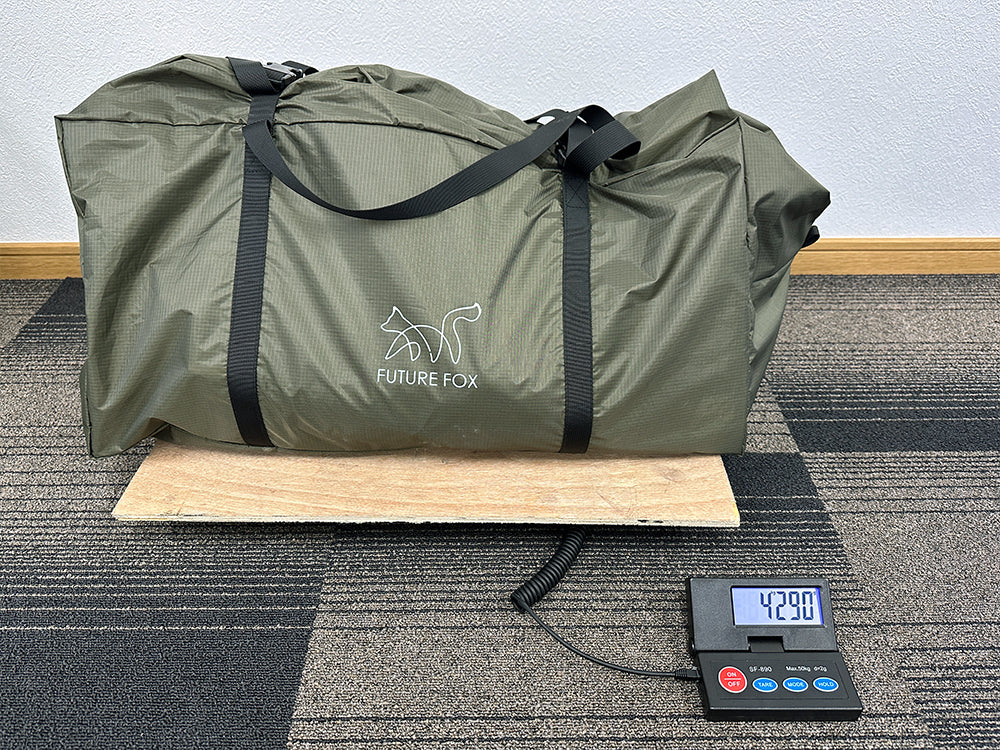 TCテントと比べて圧倒的な軽さを実現