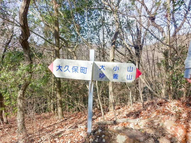 「金山」を経由する「滝コース」を利用すると