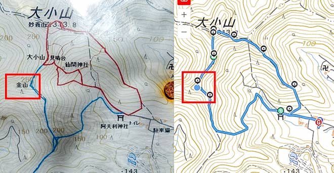 ここが金山だと思う根拠は