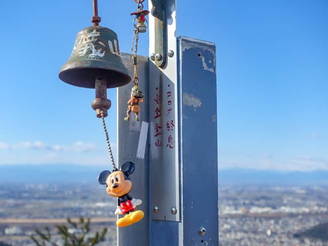 ちなみに妙義山の由来は