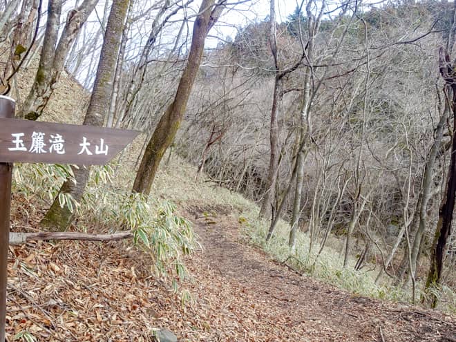 丁字滝 → 玉簾滝