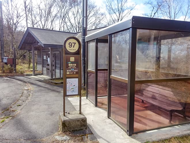 公共交通機関をご利用の方