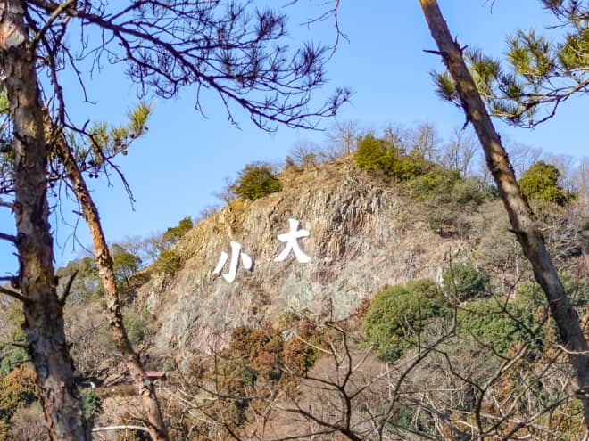 場所によっては