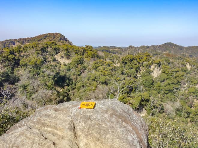 小鋸山山頂からの景色