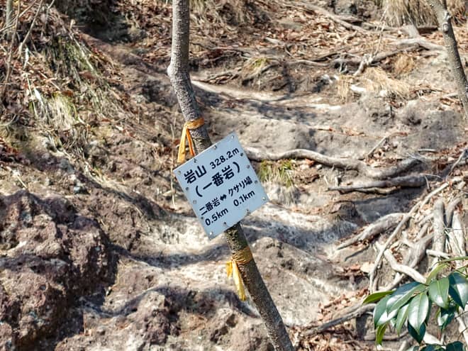 残り100メートル