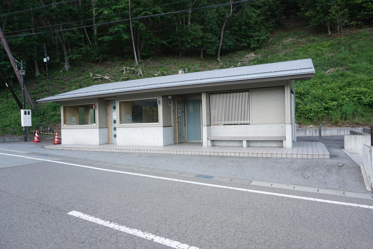 浩庵キャンプ場の公衆トイレ