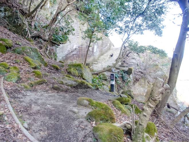 車力道 → 猫丁場