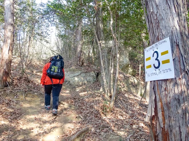 2のタルミ → 2番岩