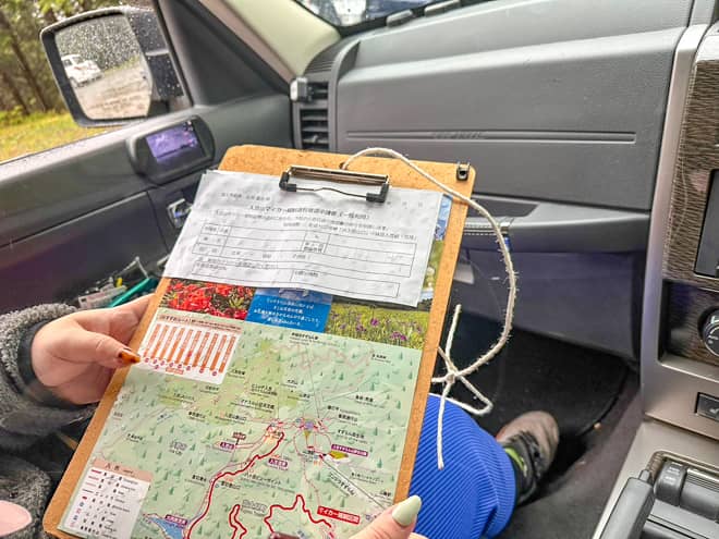 「マナスル山荘天文館 星のキャンプ場」チェックイン方法