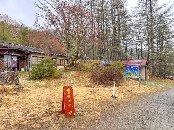 キャンパーにあまり知られていないので穴場