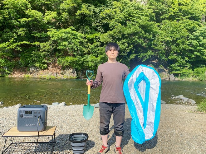 キャンプで露天風呂用の浴槽を作る