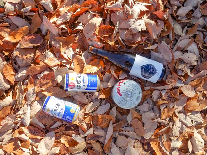 ゴミの番人がいる