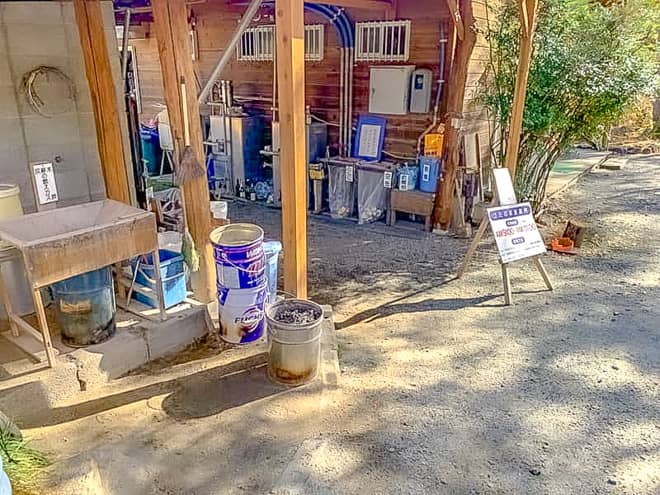 ゴミの番人がいる3