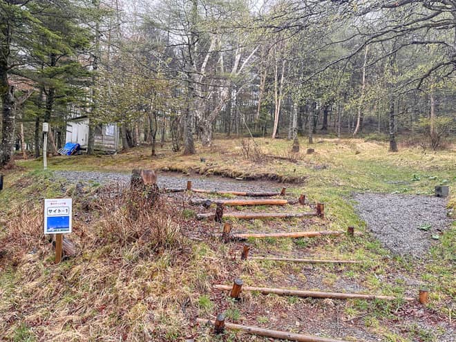 サイト数が少なくプライベート感満載