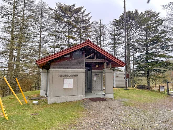 トイレについては好みがある