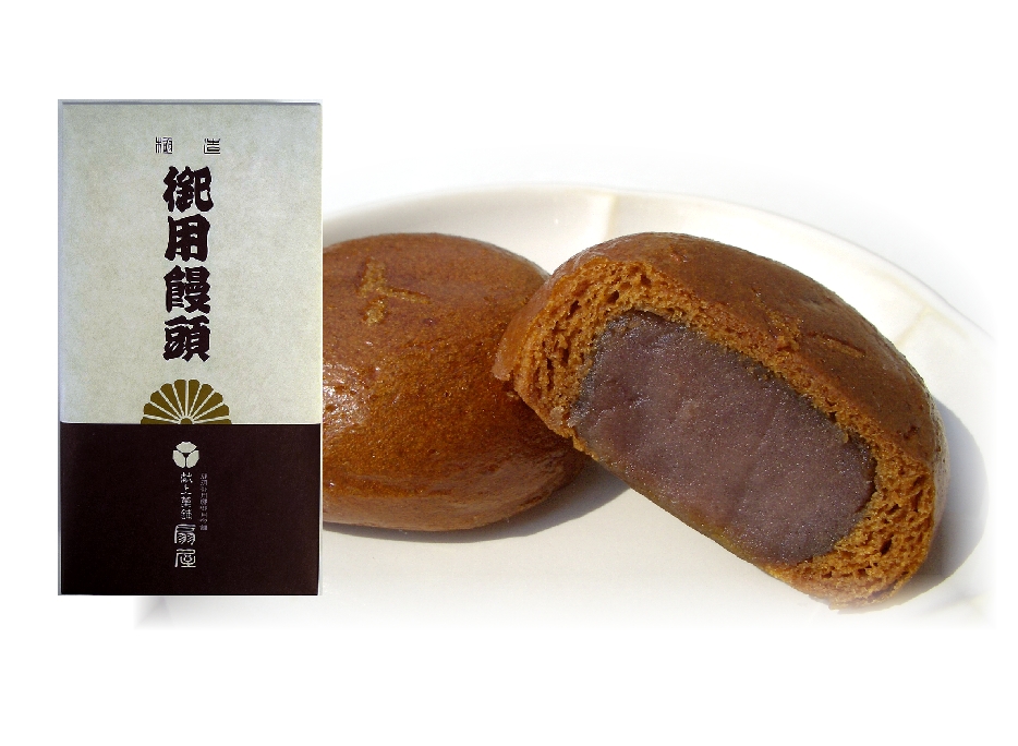 扇屋の御用饅頭