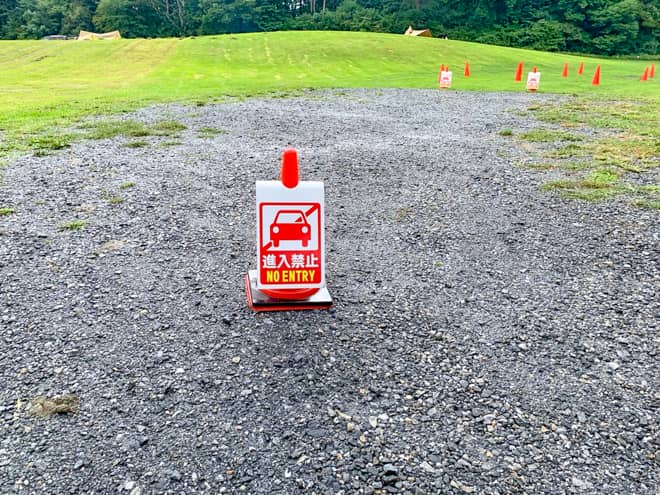 雨が降ると車乗り入れ禁止2