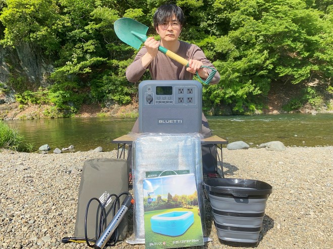 露天風呂をDIYするために準備した道具